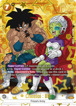 DragonBall Super Card Game - Fusion World (FB03) Raging Roar Display - ENG