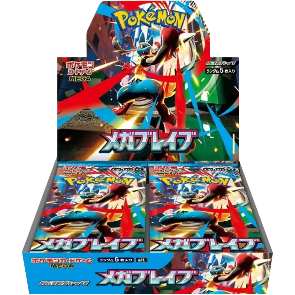 TCG Display – Mega Brave (M1L)