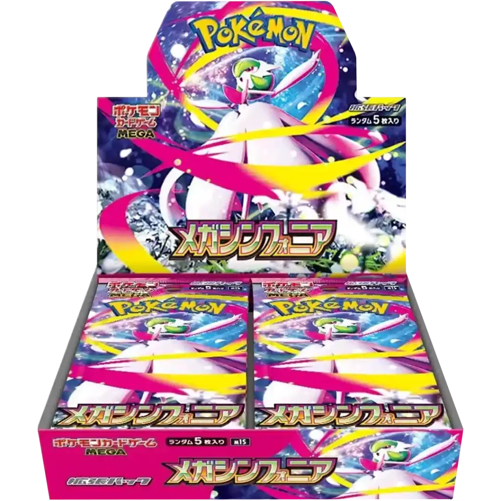 TCG Display – Mega Symphonia (M1S)