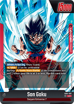DragonBall Super Card Game - Fusion World (FB04) Ultra Limit Display - ENG