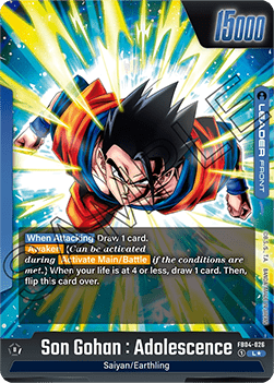 DragonBall Super Card Game - Fusion World (FB04) Ultra Limit Booster- ENG