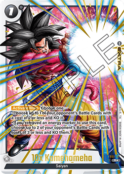 DragonBall Super Card Game - Fusion World (FB04) Ultra Limit Booster- ENG
