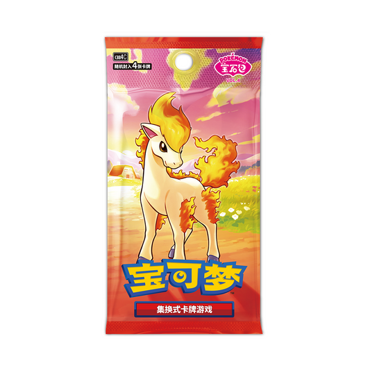 Pokémon CBB4C Gem Pack Vol. 4 Booster Display Simplified [CN]