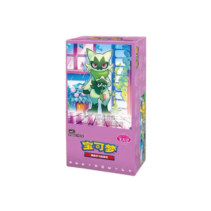 Pokemon CBB5C Gem Pack Vol. 5 Booster Display Slim [CN]