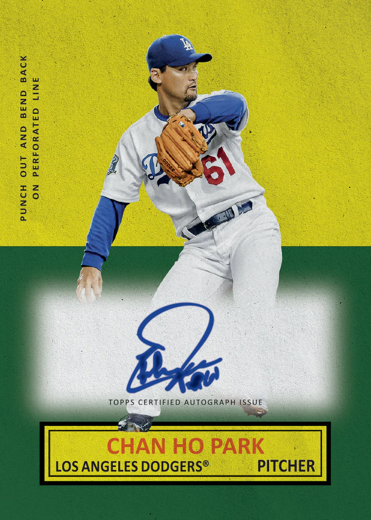 2025 Topps Archives Baseball - Hobby Box