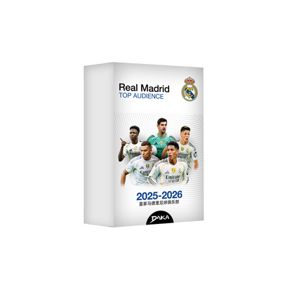 2025-26 DAKA Real Madrid Top Audience [LIVE BREAK]