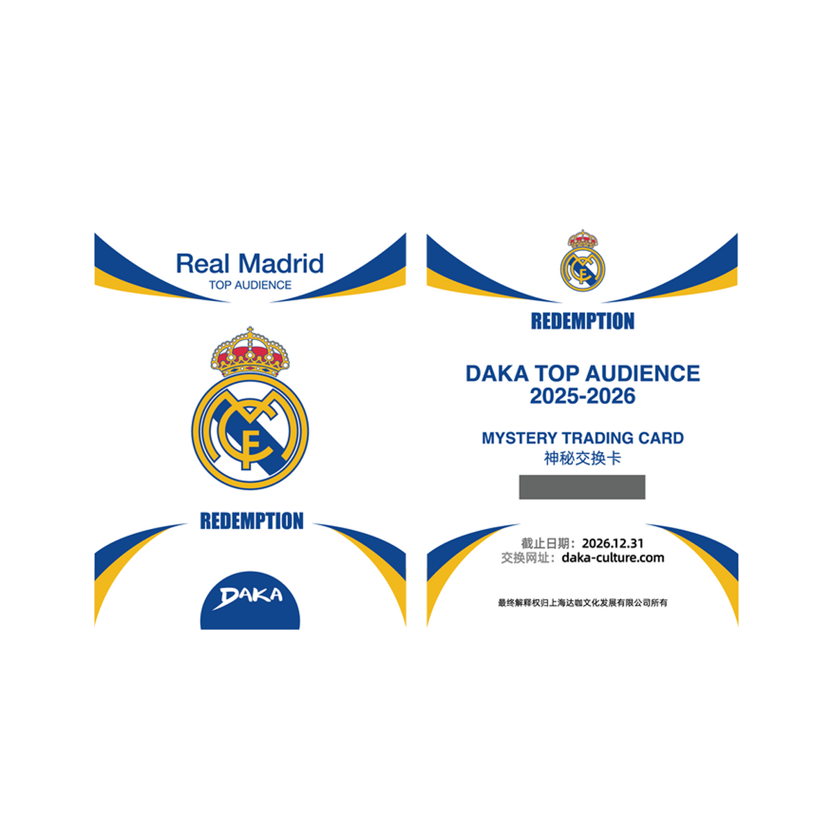 2025-26 DAKA Real Madrid Top Audience [LIVE BREAK]