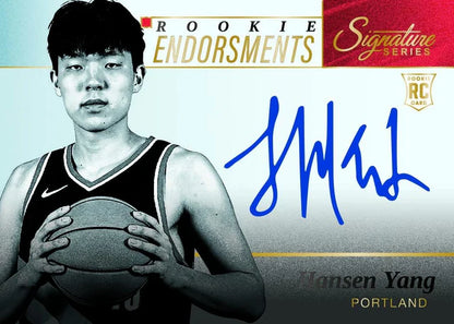 2025-26 Panini Signature Series Basketball Hobby Box